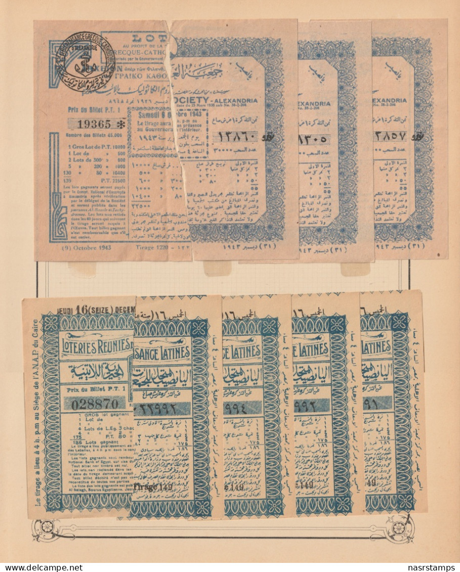 Egypt - 1943-4 - RARE - Lot, Vintage Various Lotteries - Sticked From Upper Side - Storia Postale