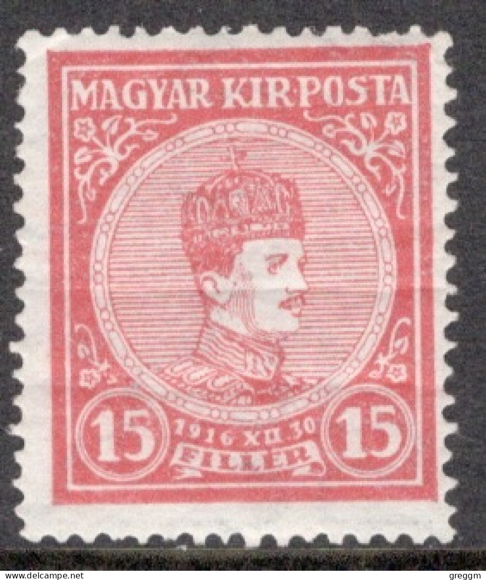 Hungary 1916 Single Stamp Showing Coronation Of Queen Zita & King Karl IV In Mounted Mint - Unused Stamps