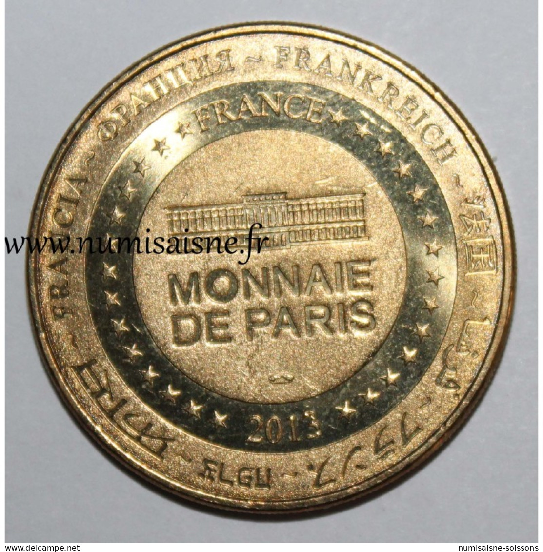 55 - AVIOTH - Basilique Notre Dame - Monnaie De Paris - 2013 - 2013