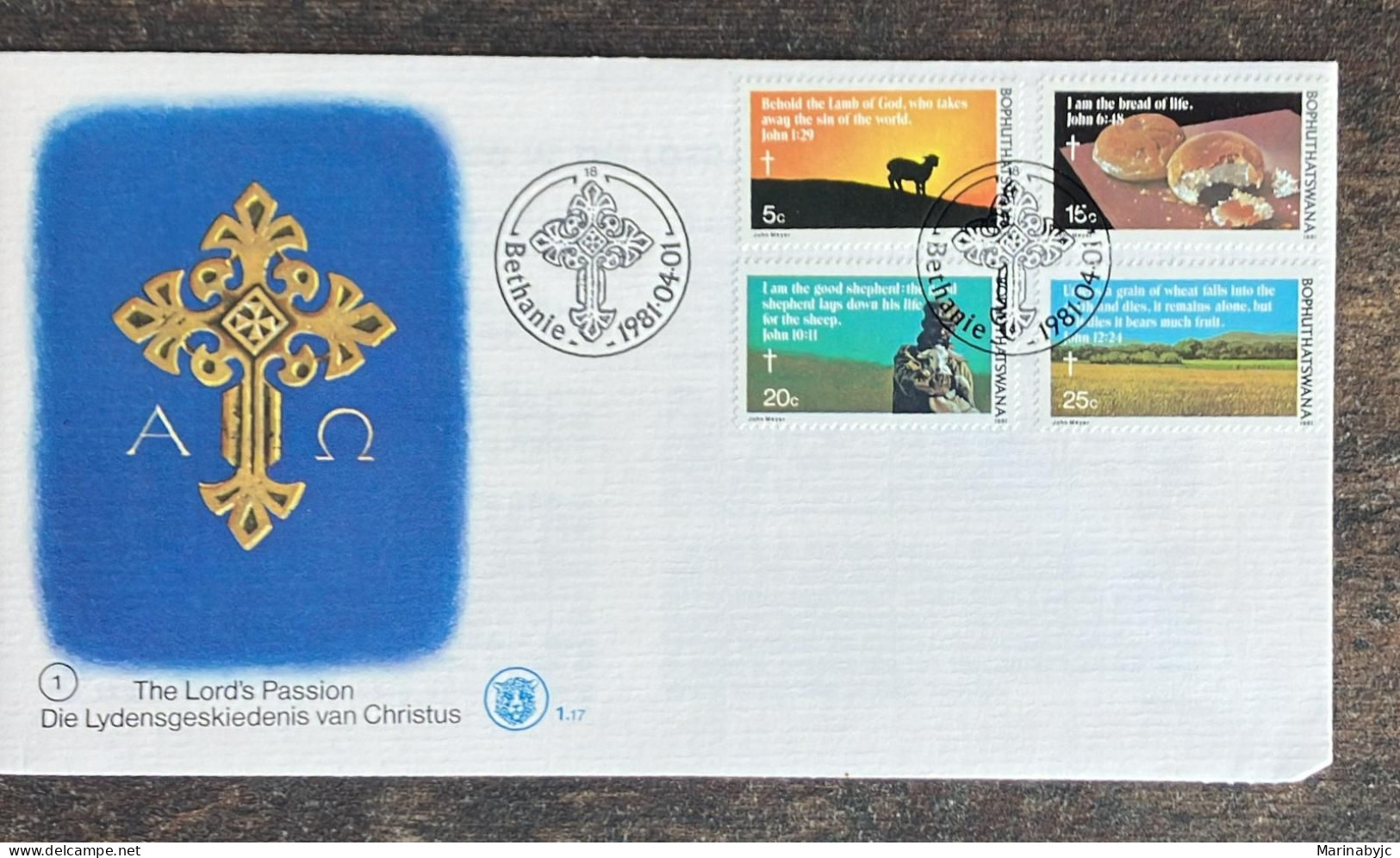 P) 1981 SOUTH AFRICA, BOPHUTHATSWANA EASTER, THE PASSION HISTORY OF CHRIST, COMPLETE EMISSION, FDC XF - Sonstige & Ohne Zuordnung