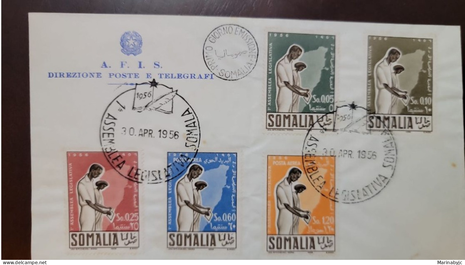 P) 1956 SOMALIA, FIRST COMMEMORATIVE LEGISLATIVE ASSEMBLY, COMPLETE EMISSION, MULTICOLOURED, FDC XF - Somalia (1960-...)