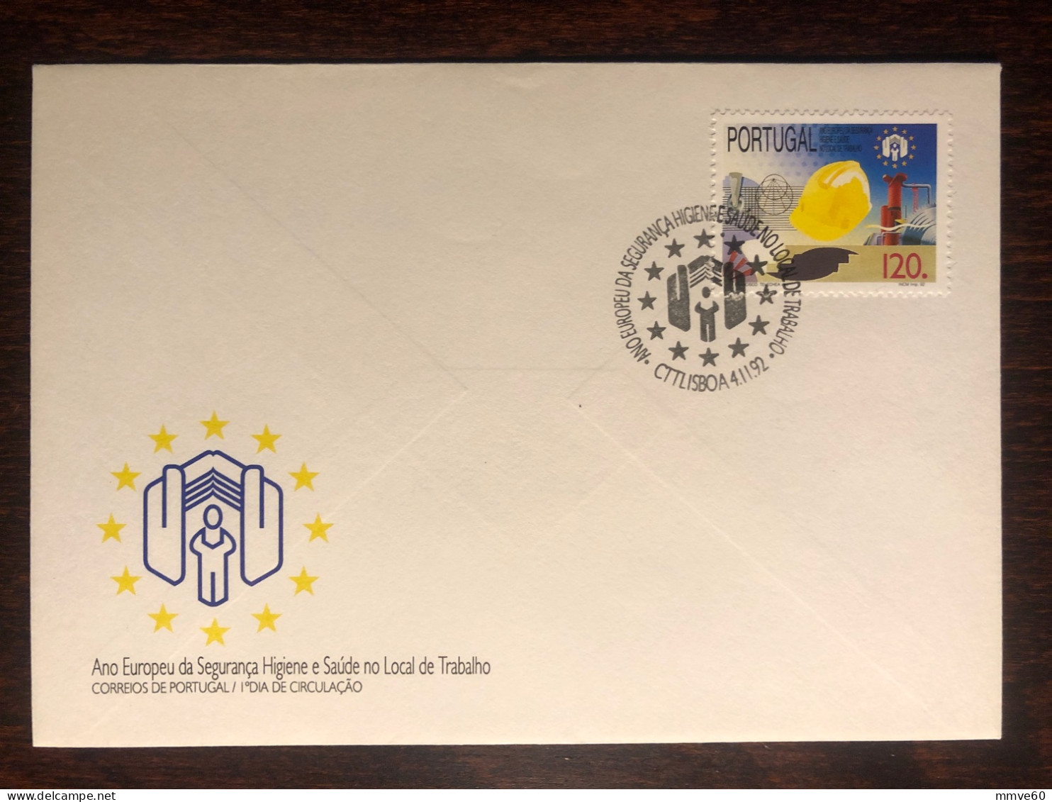 PORTUGAL FDC COVER 1992 YEAR HYGIENE PROTECTION HEALTH MEDICINE STAMPS - FDC