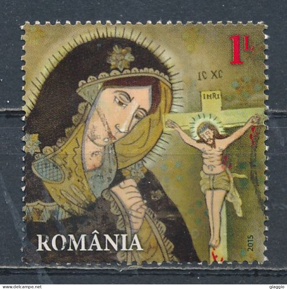 °°° ROMANIA - Y&T N° 5895 - 2015 °°° - Used Stamps