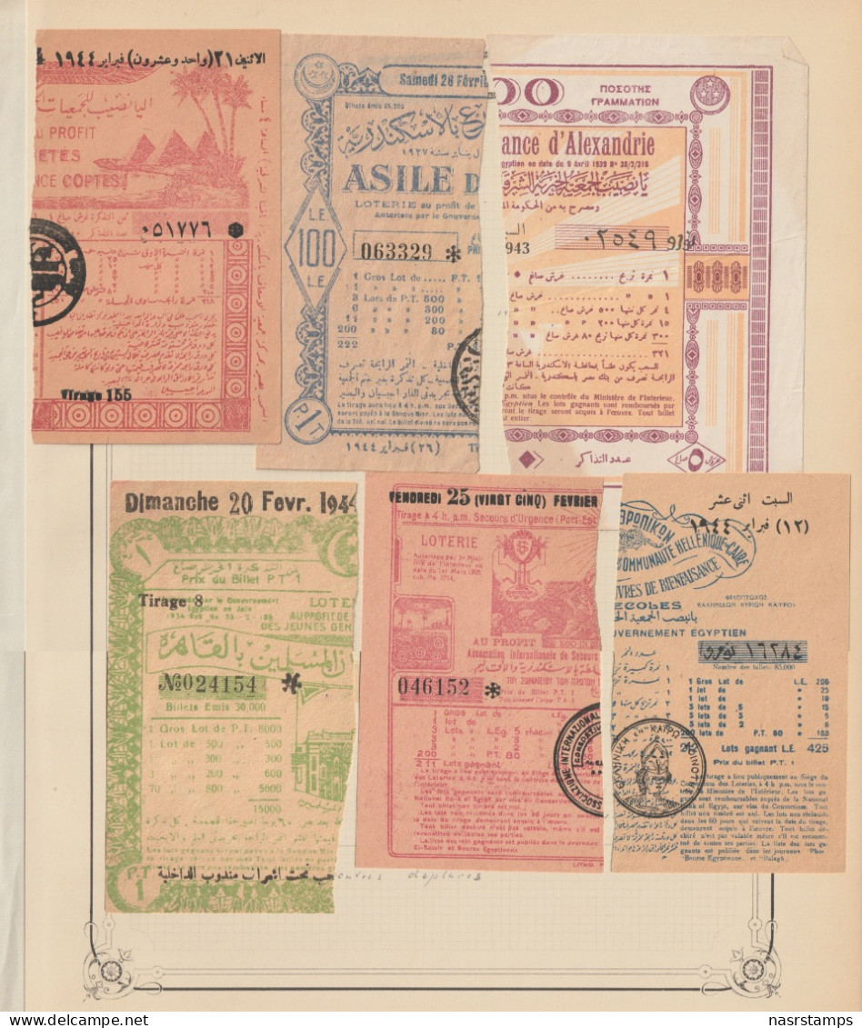 Egypt - 1943-4 - RARE - Lot, Vintage Various Lotteries - Sticked From Upper Side - Covers & Documents