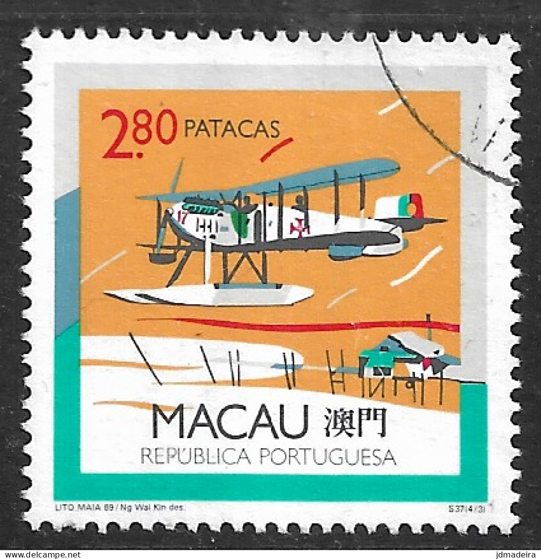 Macau Macao – 1989 Seaplanes 2,80 Patacas Used Stamp - Usati