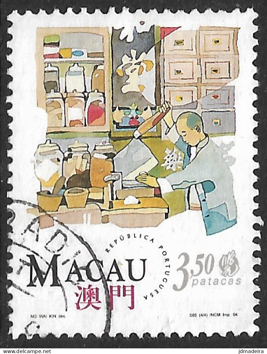 Macao Macau – 1994 Typical Shops 3,50 Patacas Used Stamp - Gebraucht