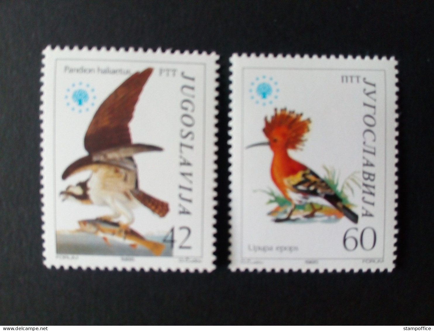 JUGOSLAWIEN MI-NR. 2100-2101 POSTFRISCH(MINT) EUROPÄISCHER NATURSCHUTZ 1985 WIEDEHOPF - Specht- & Bartvögel