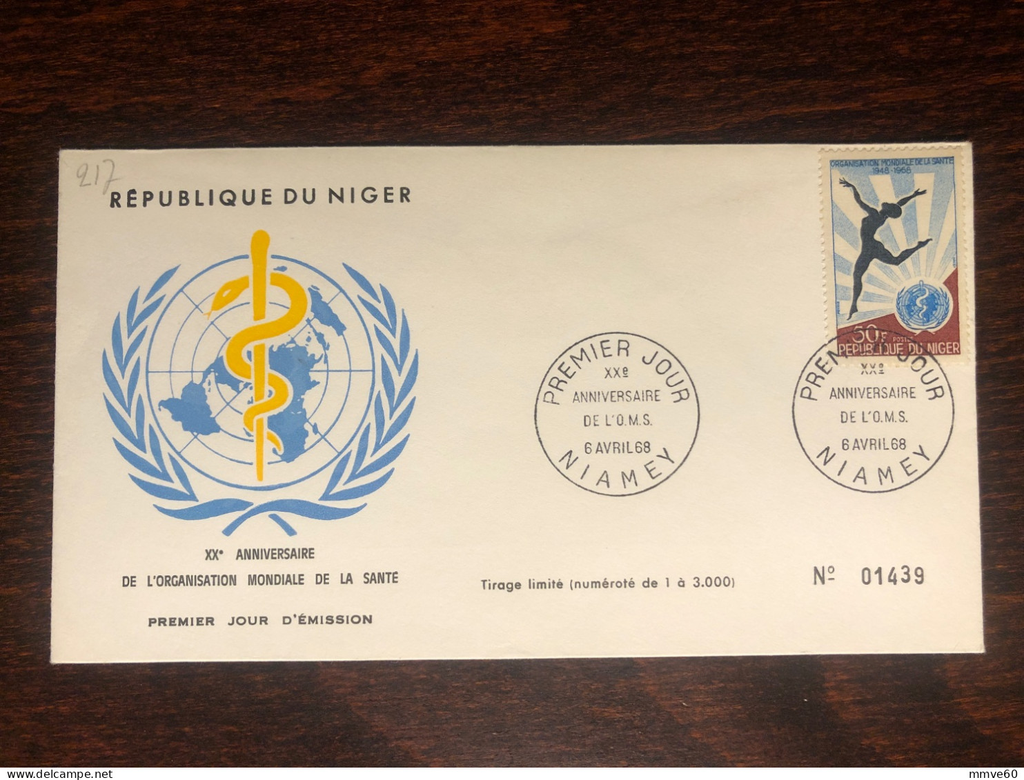 NIGER FDC COVER 1968 YEAR WHO OMS HEALTH MEDICINE STAMPS - Niger (1960-...)