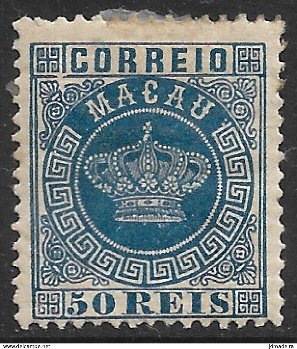 Macau Macao – 1885 Crown Type 50 Réis Mint Stamp - Neufs