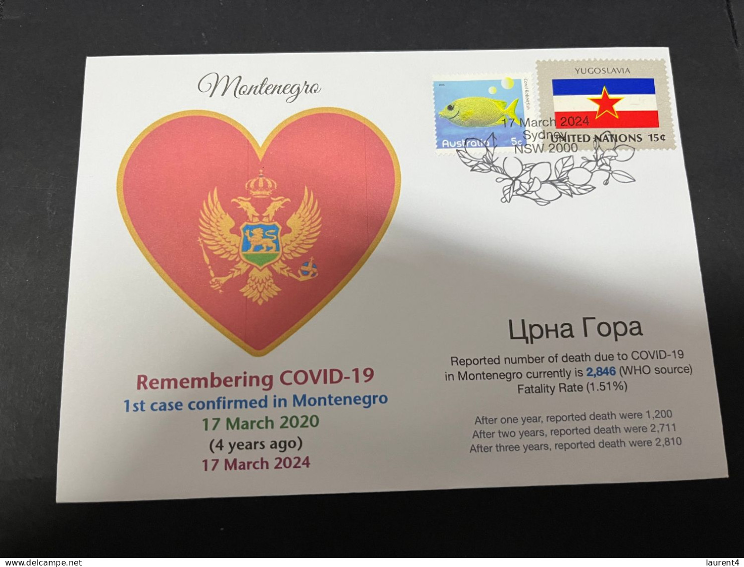 17-3-2024 (3 Y 19) COVID-19 4th Anniversary - Montenegro - 17 March 2024 (with Ex-Yugoslavia UN Flag Stamp) - Malattie