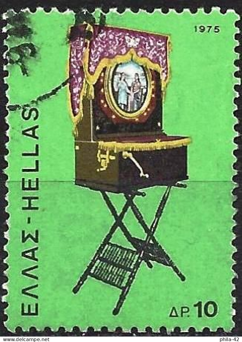 Greece 1975 - Mi 1224 - YT 1202 ( Musical Instrument : Barrel-organ ) - Used Stamps