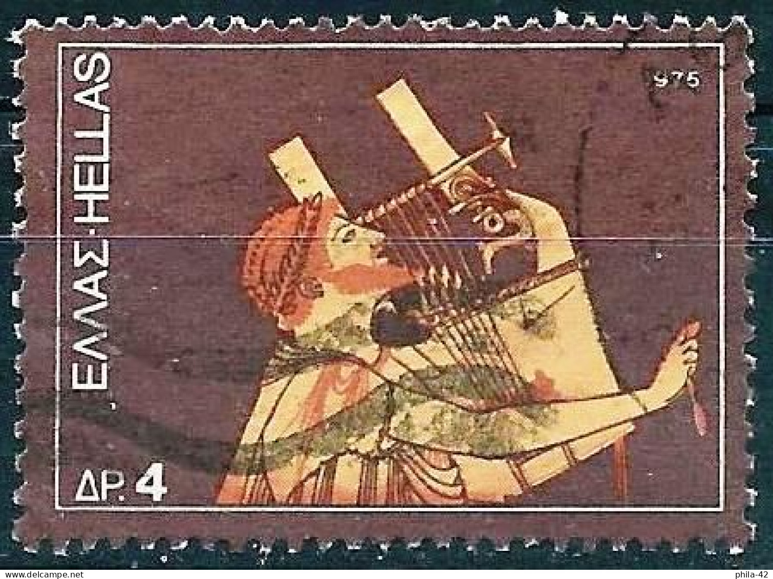 Greece 1975 - Mi 1221 - YT 1199 ( Musical Instrument : Citharede ) - Used Stamps
