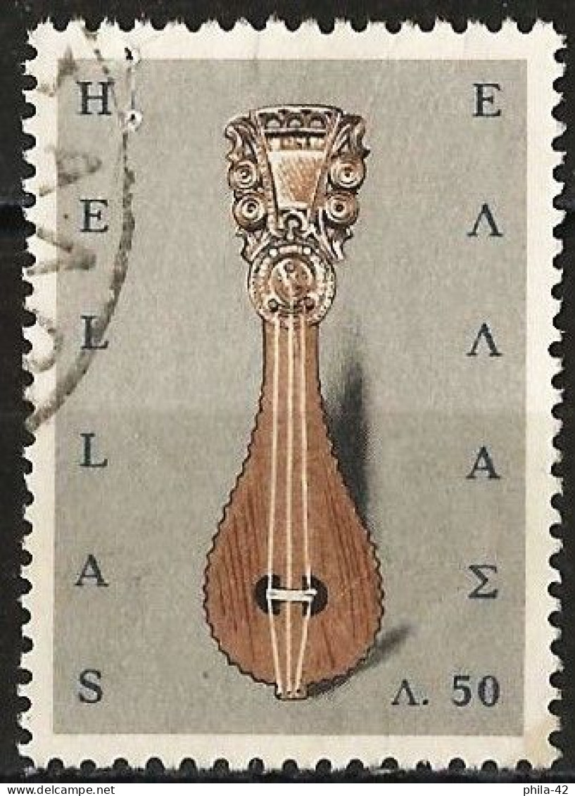 Greece 1966 - Mi 923 - YT 901 ( Musical Instrument : Cretan Lyre ) - Usados