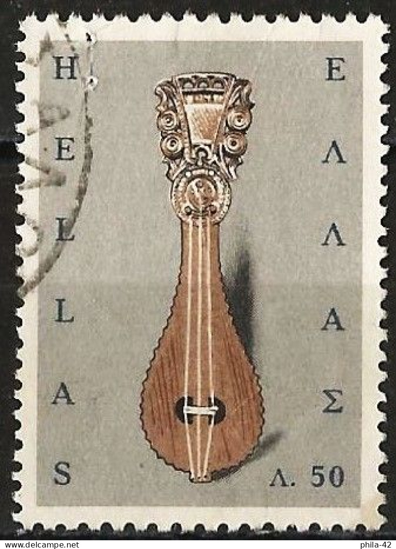 Greece 1966 - Mi 923 - YT 901 ( Musical Instrument : Cretan Lyre ) - Used Stamps
