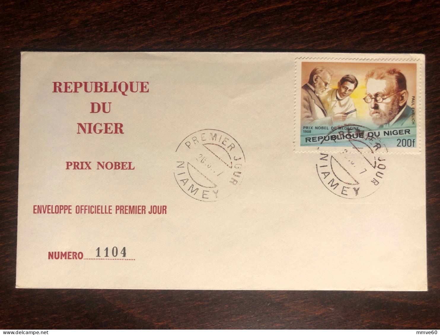 NIGER FDC COVER 1977 YEAR EHRLICH HEMATOLOGY IMMUNOLOGY HEALTH MEDICINE STAMPS - Níger (1960-...)