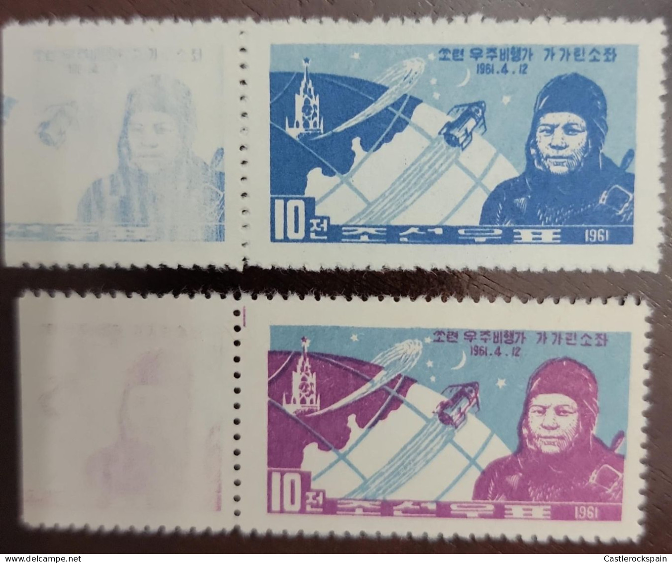 O) 1961 KOREA,  SPACE, YURI GAGARIN AND VOSTOK I, FIRST MANNED SPACE FLIGHT,  SELVAGGE,  SCT 329 - 330, MNH - Korea (...-1945)