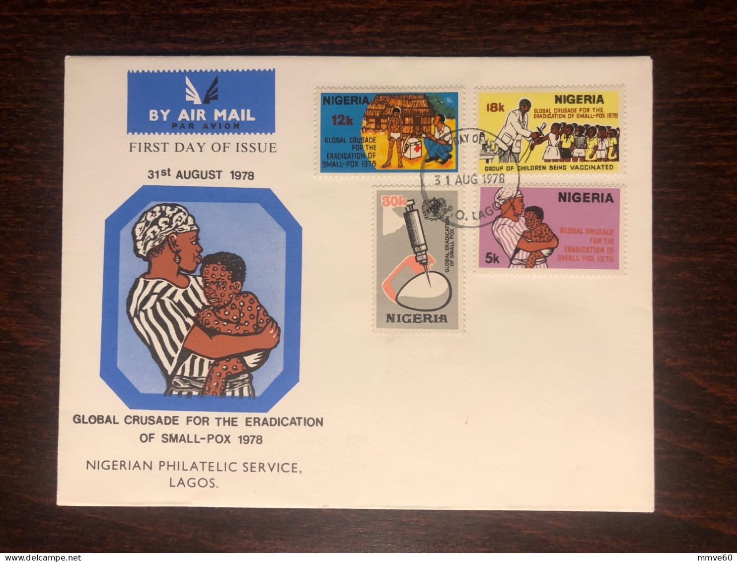 NIGERIA FDC COVER 1978 YEAR  SMALLPOX  VARIOLE HEALTH MEDICINE STAMPS - Nigeria (1961-...)