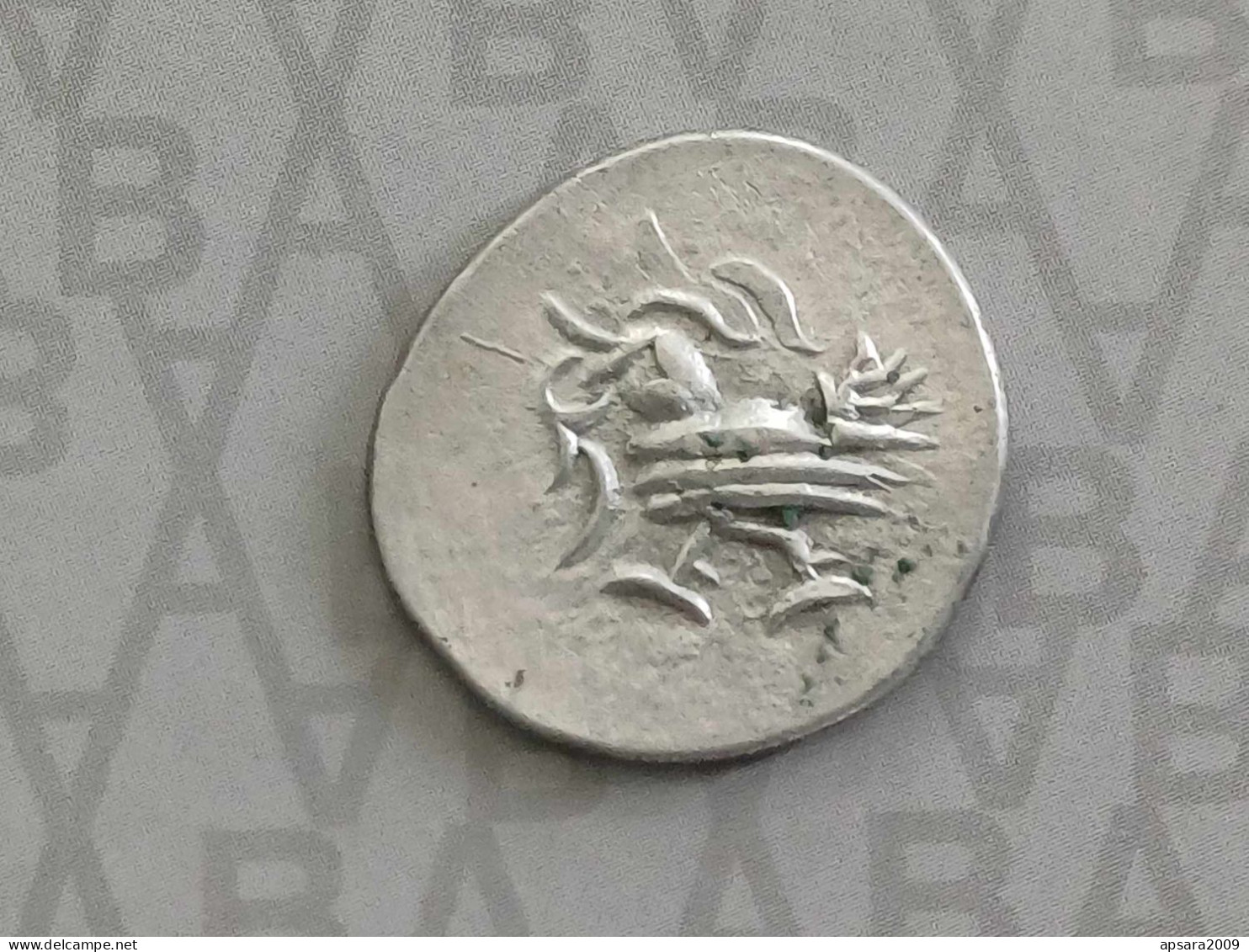 CAMBODGE / CAMBODIA/ Coin Silver Khmer Antique With Very High Silver Content - Cambogia