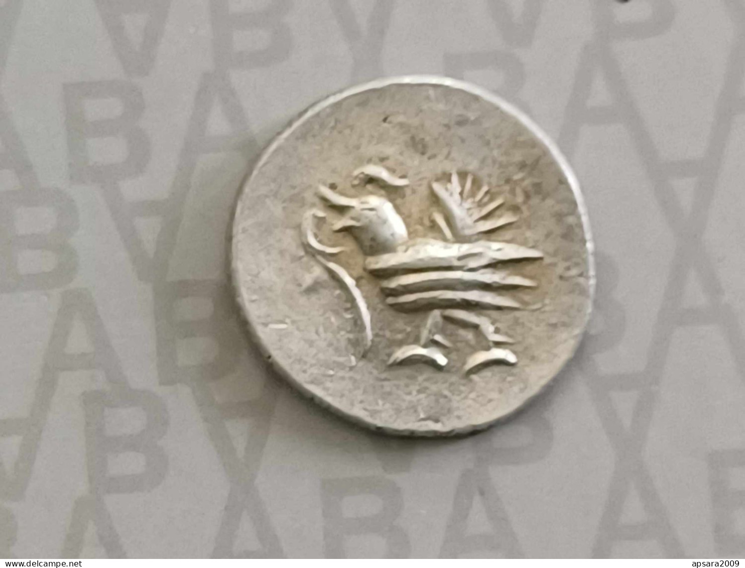 CAMBODGE / CAMBODIA/ Coin Silver Khmer Antique With Very High Silver Content - Cambodia