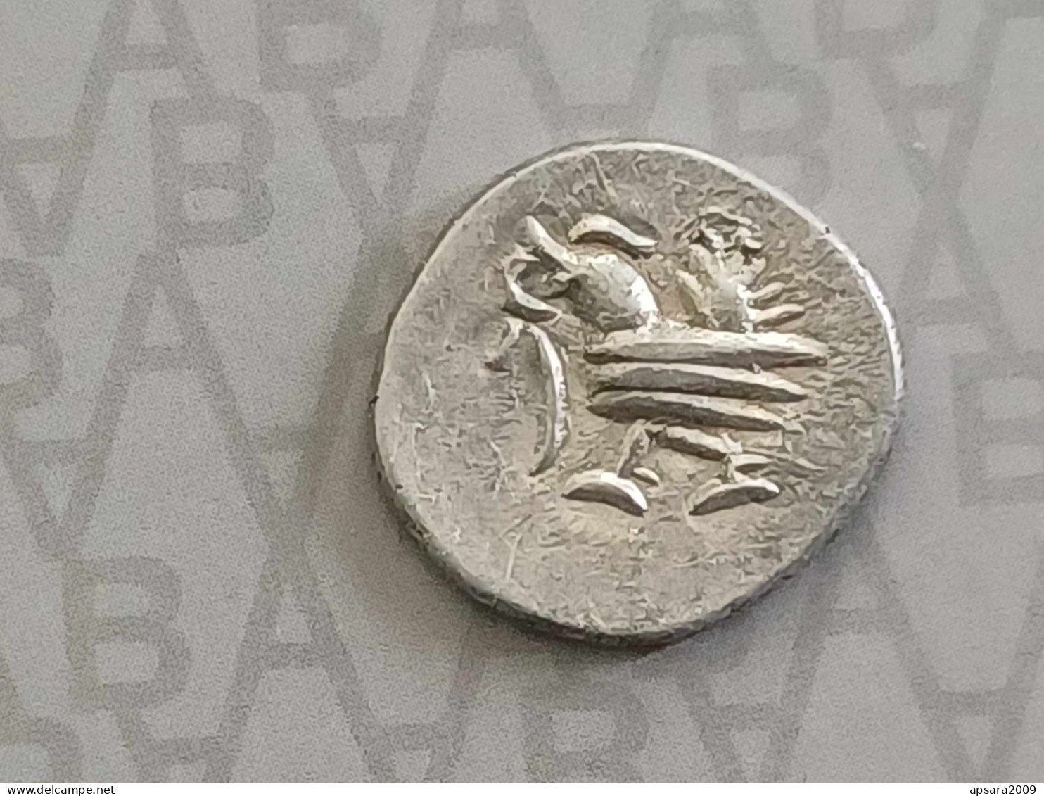 CAMBODGE / CAMBODIA/ Coin Silver Khmer Antique With Very High Silver Content - Cambodja