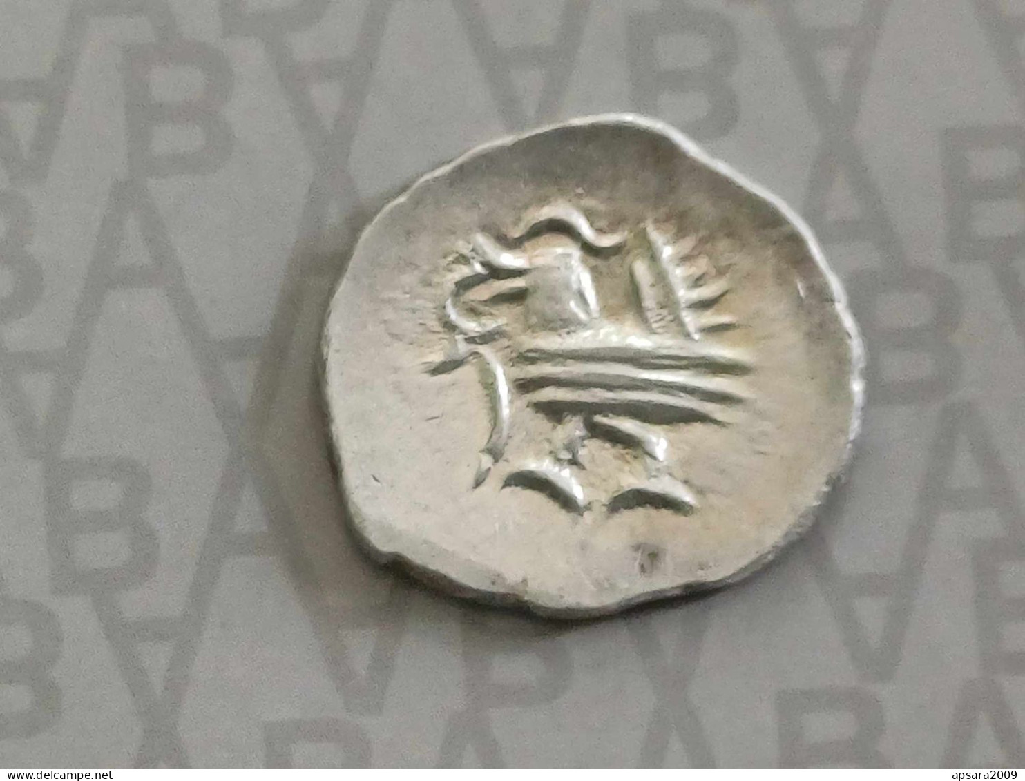 CAMBODGE / CAMBODIA/ Coin Silver Khmer Antique With Very High Silver Content - Cambodge