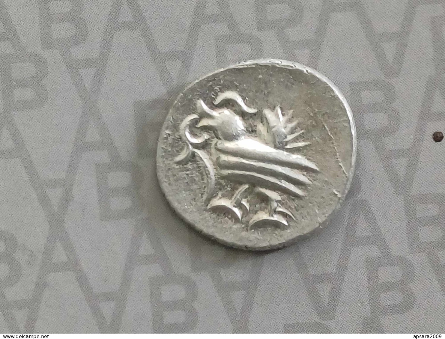 CAMBODGE / CAMBODIA/ Coin Silver Khmer Antique With Very High Silver Content - Cambogia