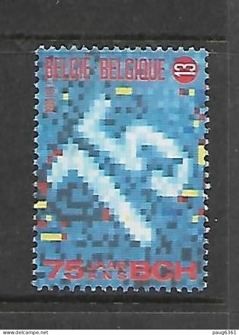 BELGIQUE 1988 CHEQUES POSTAUX  YVERT  N°2306  NEUF MNH** - Post