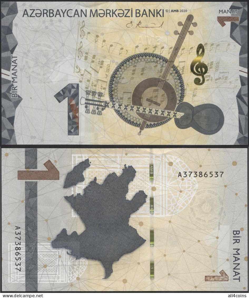 Azerbaijan 1 Manat. 2020 (2021) Paper Unc. Banknote Cat# P.NL - Azerbaïdjan