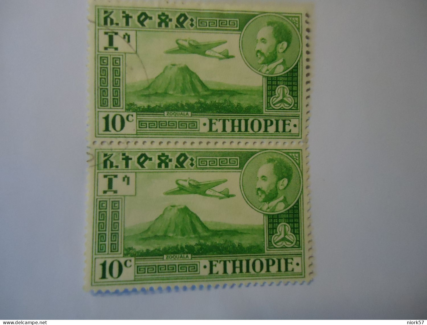 ETHIOPIA  USED PAIR   STAMPS  AIR 1947 - Ethiopia