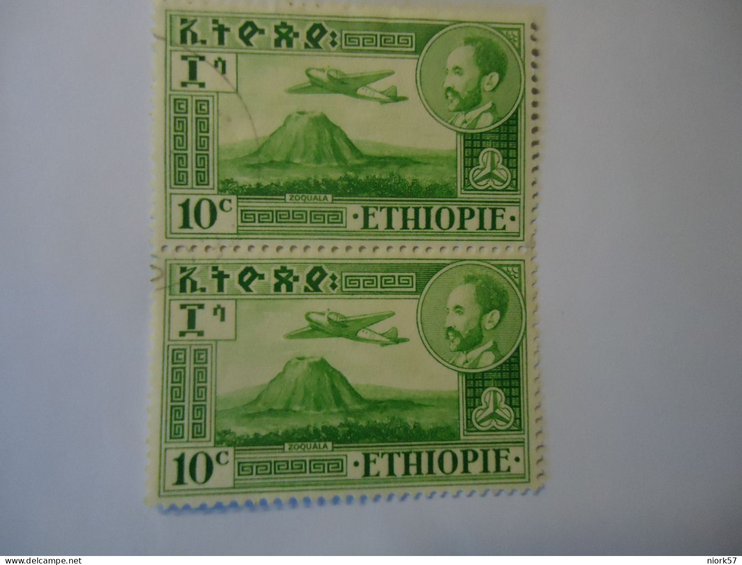 ETHIOPIA  USED PAIR   STAMPS  AIR 1947 - Ethiopie