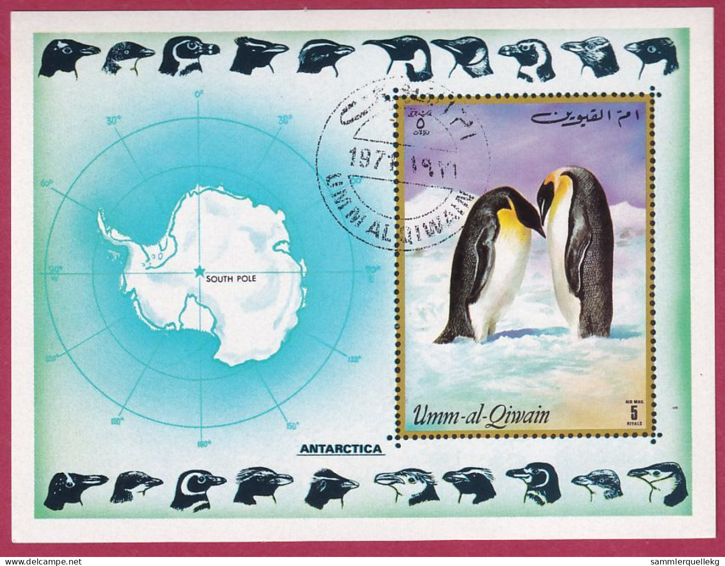 Umm Al-Kaiwwain Block 51 Gestempelt, Pinguine - Kaiserpinguine (Nr.1967) - Fauna Antartica