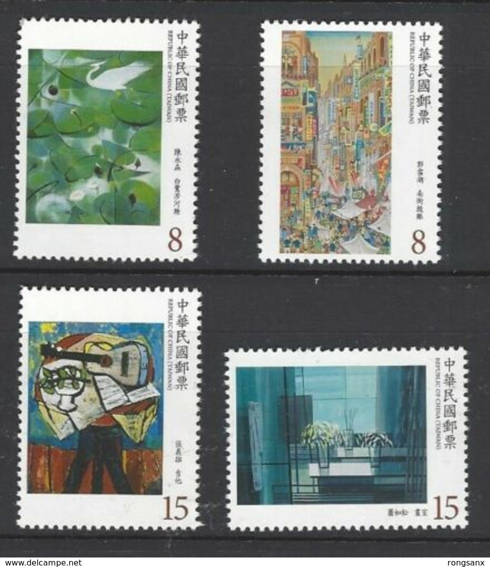 2019 Taiwan 2019 Modern Painting Arts Stamp 4V - Ungebraucht