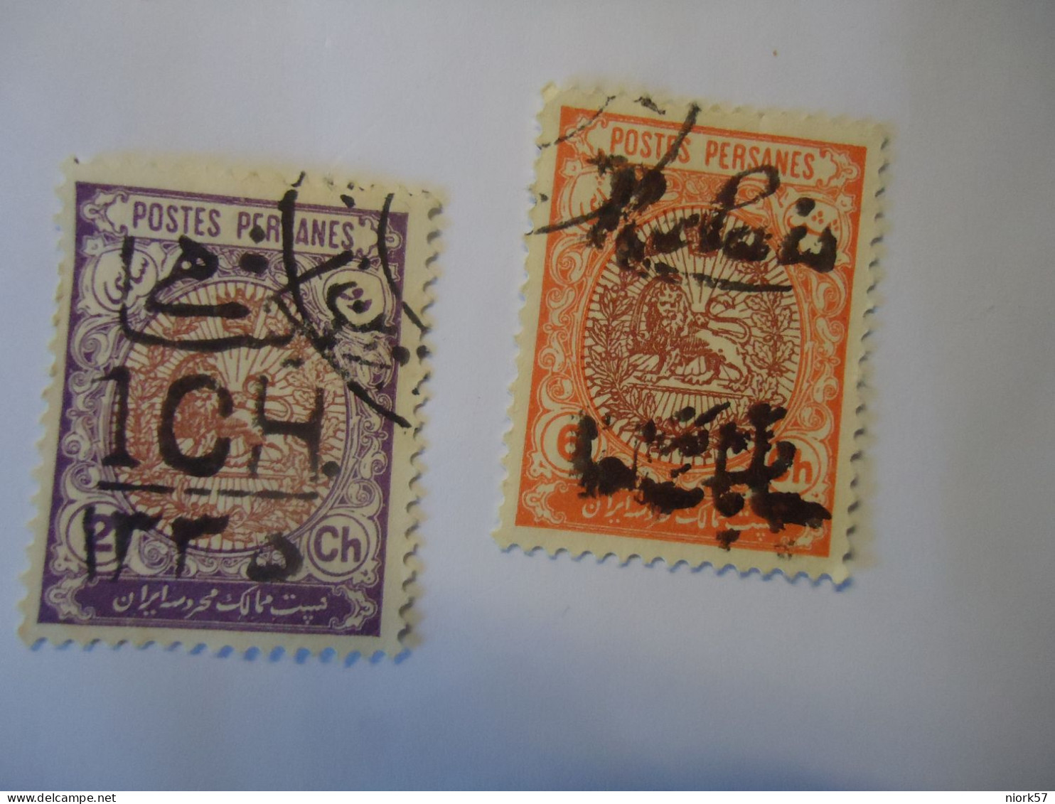 IRAN USED STAMPS LIONS OVERPRINT  1917 - Iran