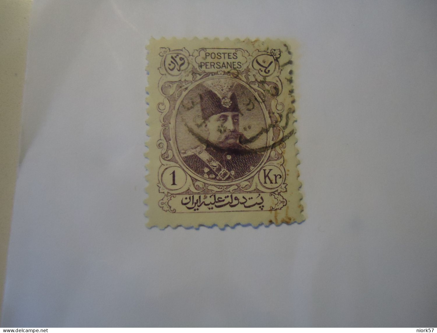 IRAN USED  STAMPS KINGS WITH   POSTMARK - Iran