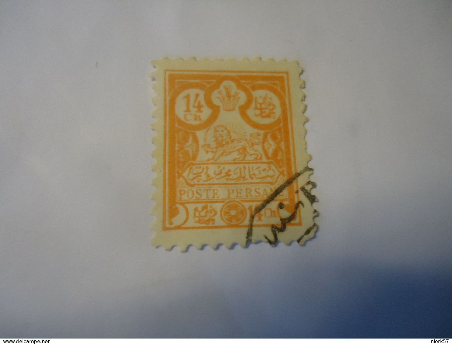IRAN USED  STAMPS LIONS 1891 WITH POSTMARK - Iran