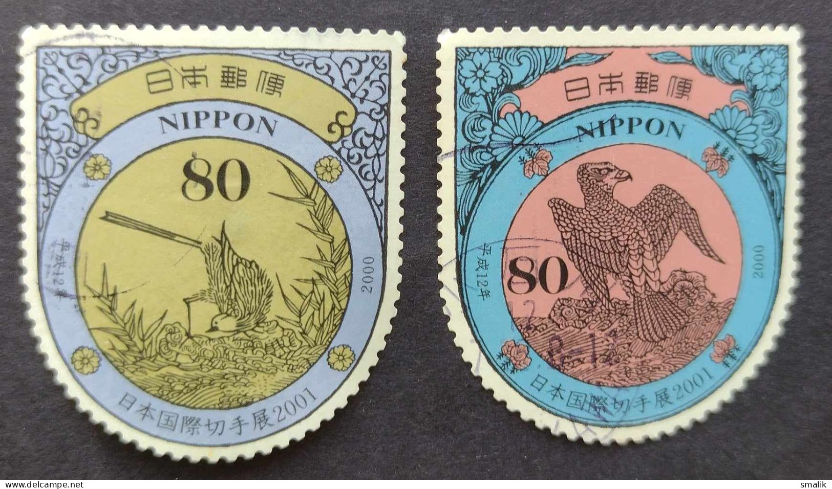 JAPAN - Birds, Lot Of 2 Odd Shape Stamps, Fine Used - Usados