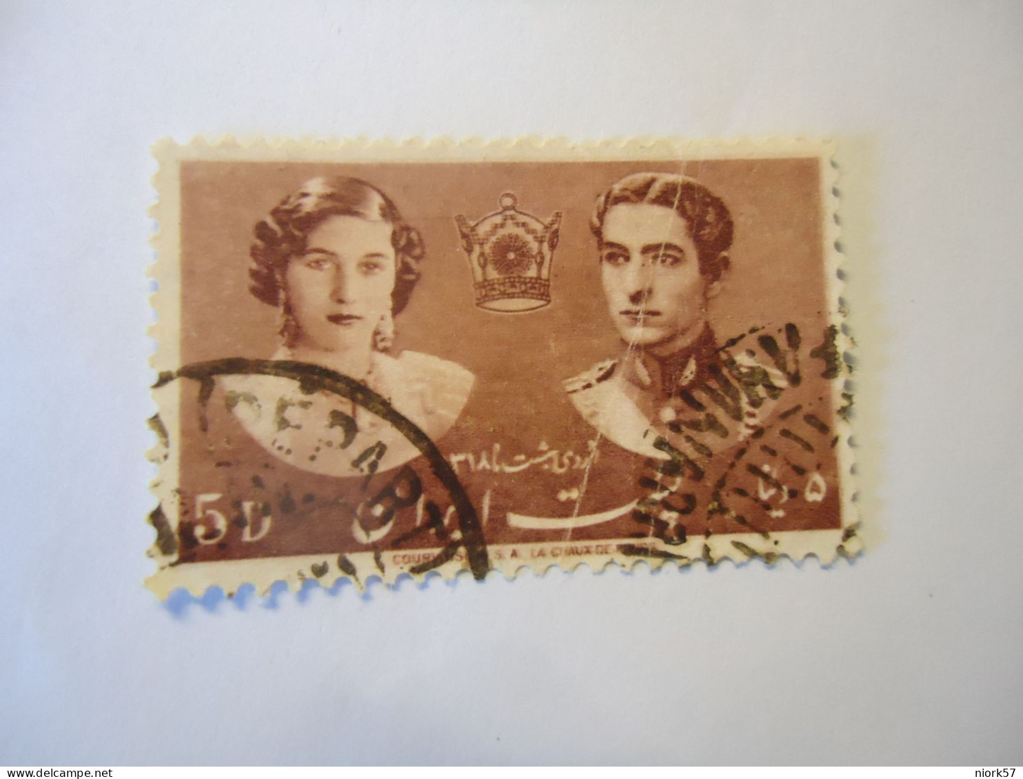 IRAN USED  STAMPS ROUAL WEDDING  WITH POSTMARK - Iran