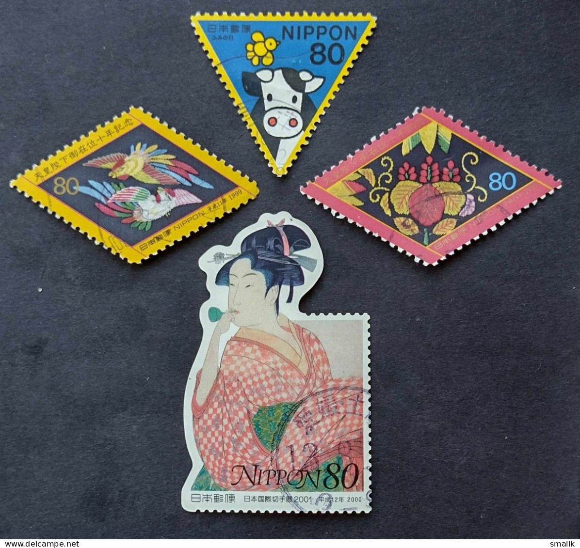 JAPAN - Cow & Others, Lot Of 4 Odd Shape Stamps, Fine Used - Usados