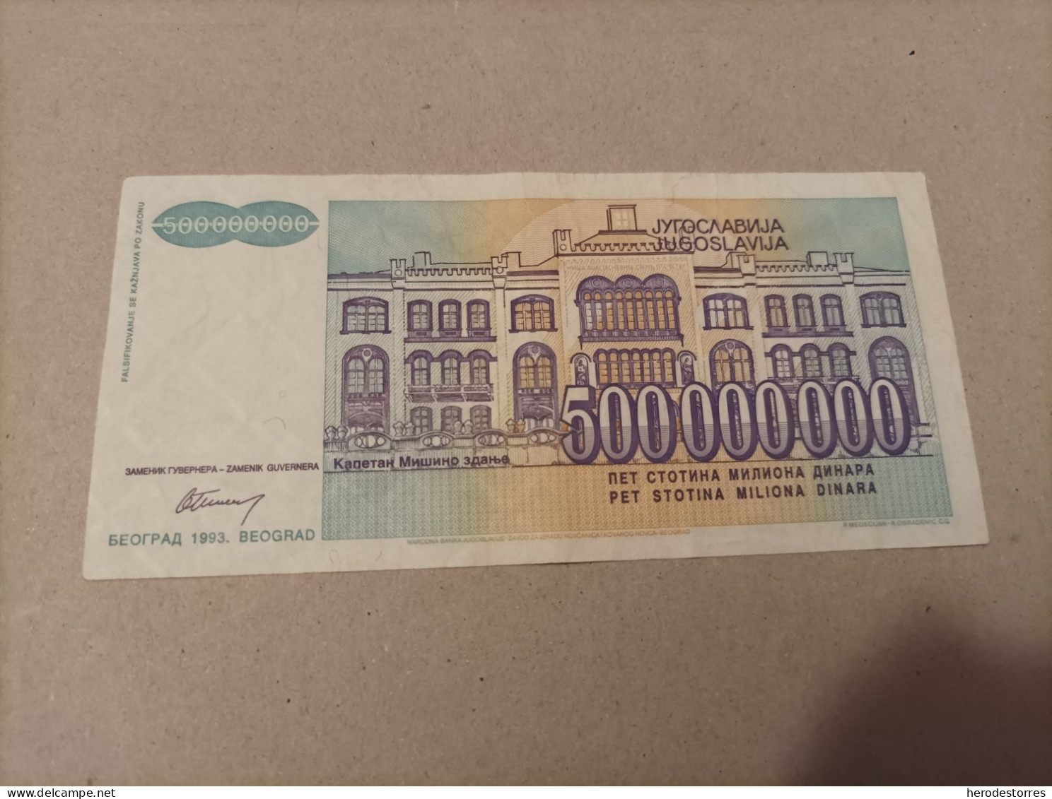 Billete Yugoslavia, 500000000 Dinara, Serie AA, Año 1993 - Yougoslavie