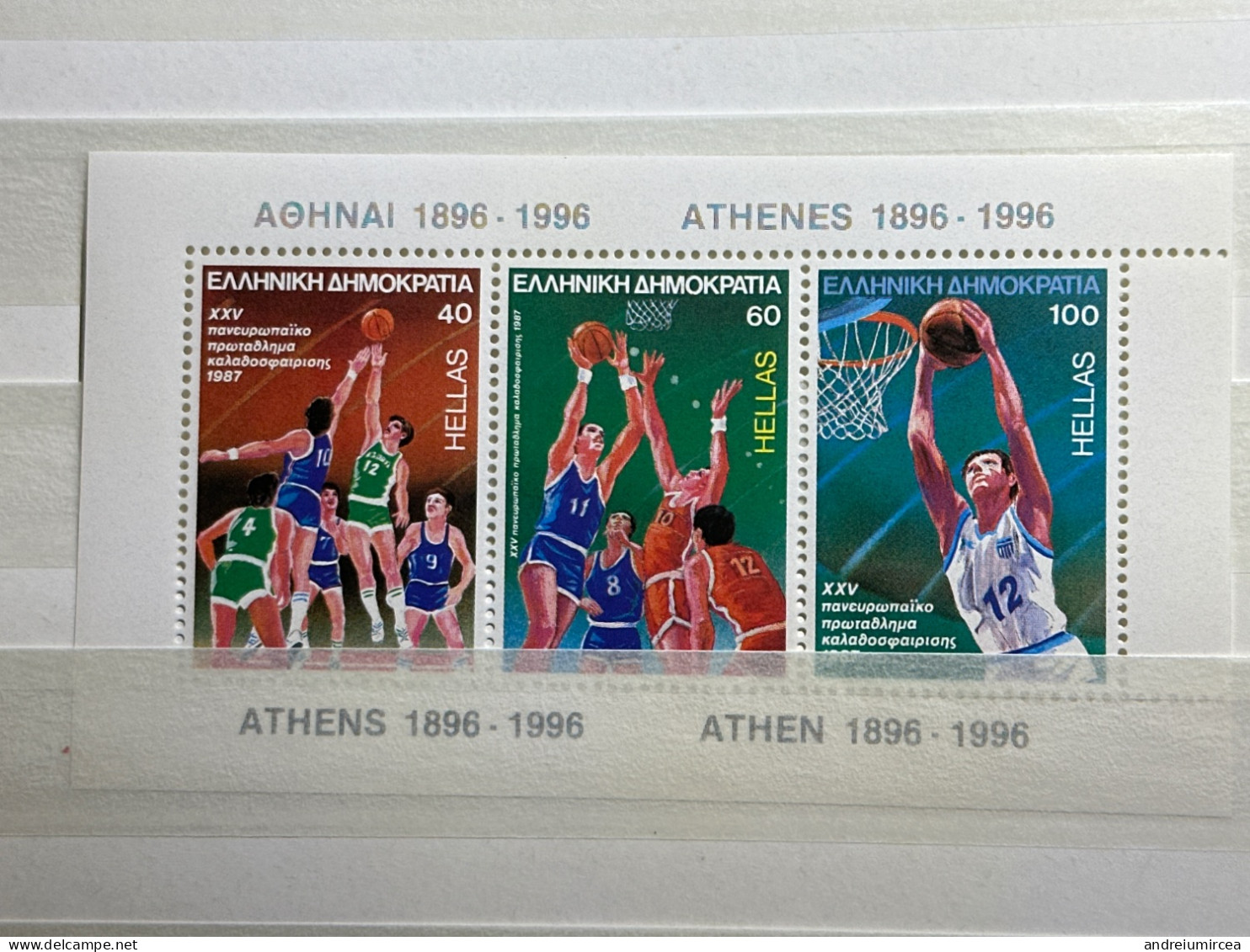 Athènes 1996 MNH  Bloc - Basketball