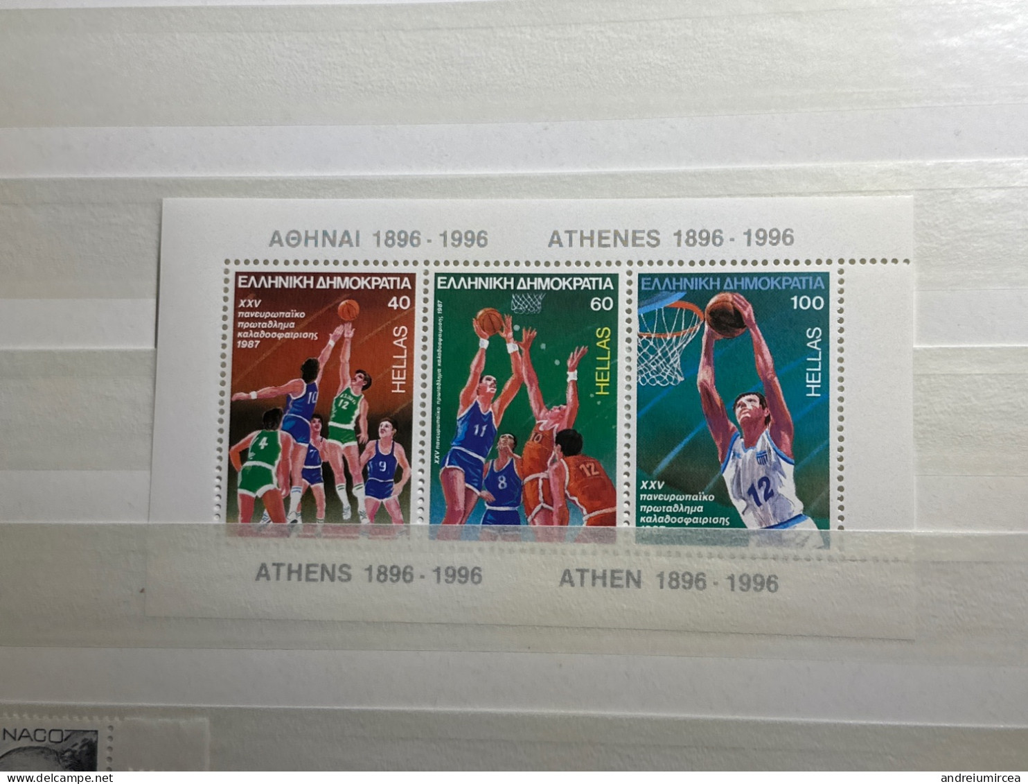 Athènes 1996 MNH  Bloc - Basketball