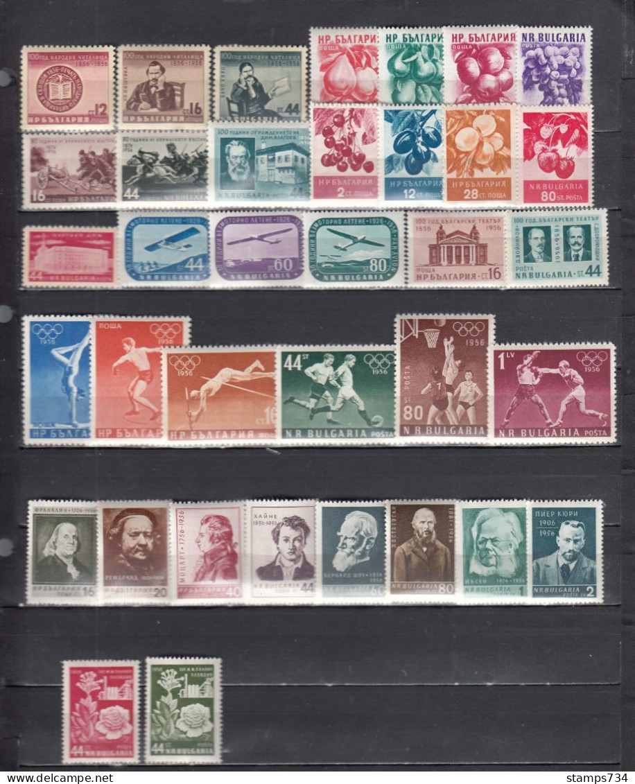 Bulgaria 1956 - Full Year MNH**, Michel No. 979/1014 - Komplette Jahrgänge