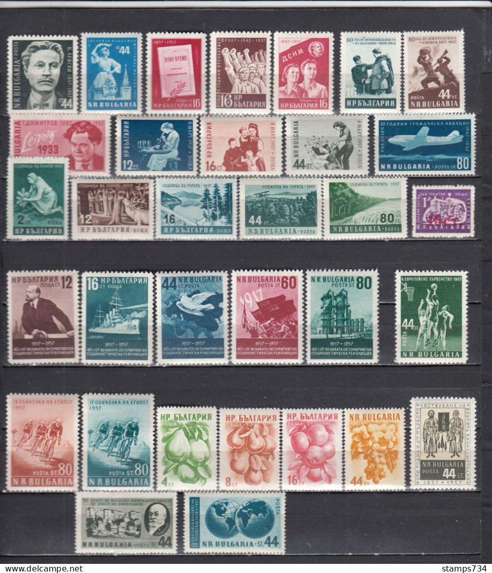 Bulgarie 1957- Full Year MNH**, Michel-Nr.  1015/47 - Années Complètes