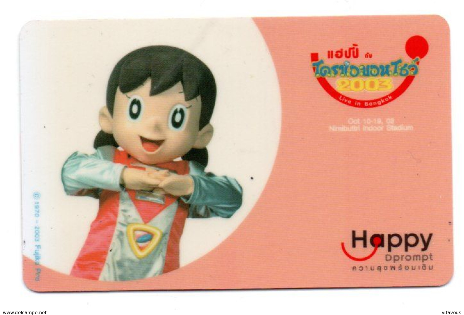 Comic Poupée Doll Carte Prépayée Thaïlande Card Karte (K 33) - Tailandia