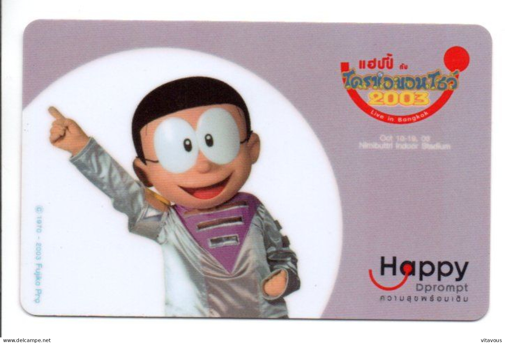 Comic Poupée Doll Carte Prépayée Thaïlande Card Karte (K 34) - Thaïlande