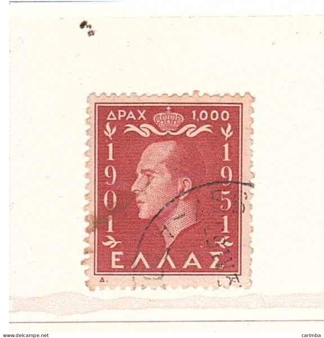 1952 KING PAUL 1 - Oblitérés