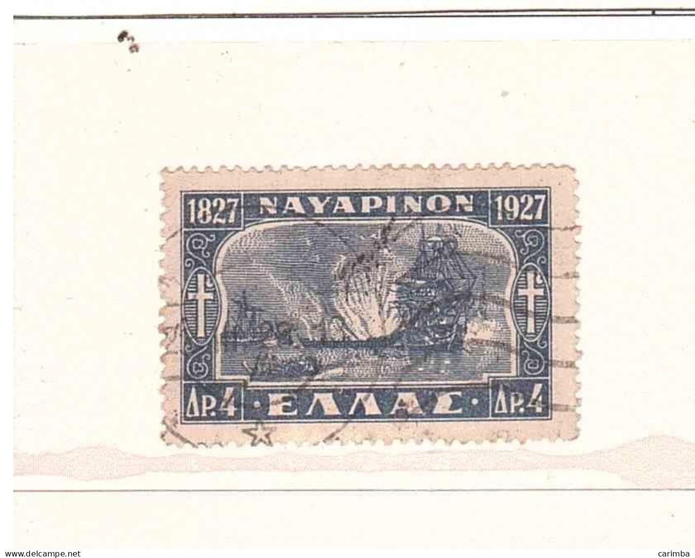 1927 NAVARINO - Oblitérés