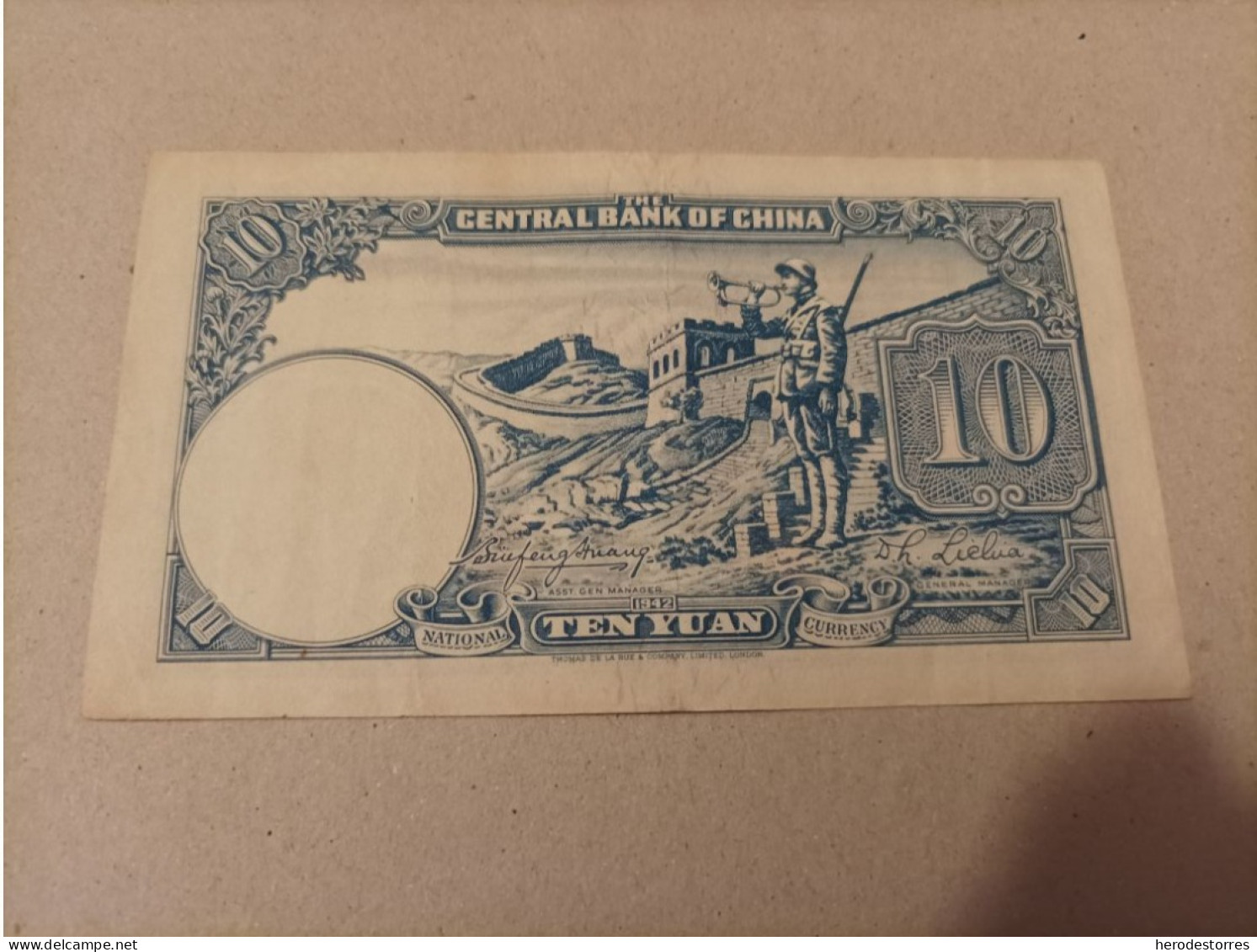 Billete China, 10 Yuan, Año 1942 - China