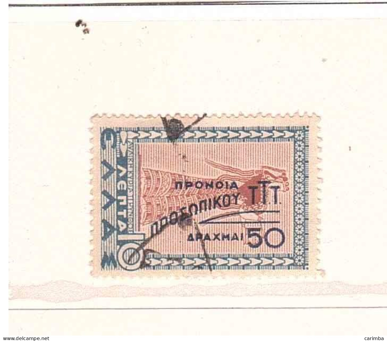 1946\50 BENEFICENZA - Charity Issues