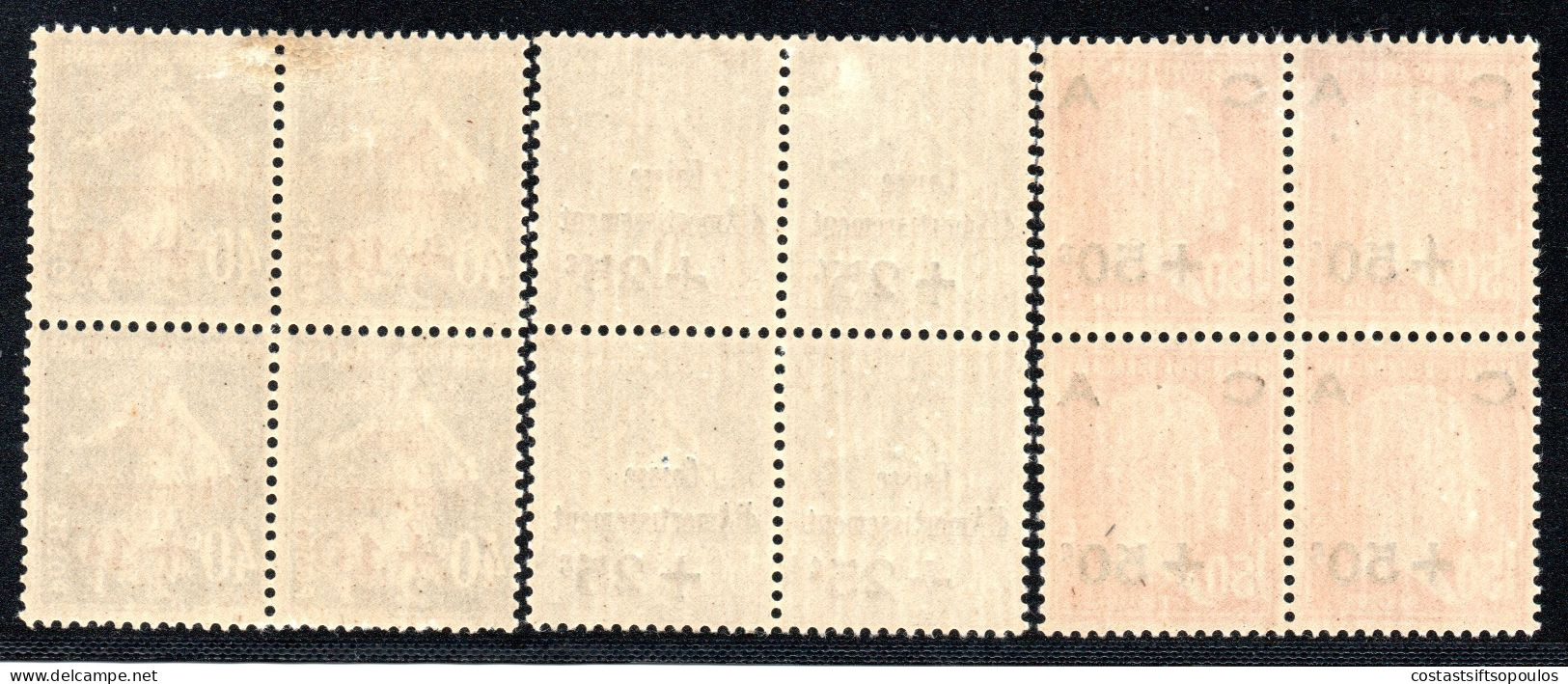 2685.FRANCE 1927 SINKING FUND Y.T.246-248,SC. B24-B26, BLOCKS OF 4, UPPER PAIR VERY LIGHT TRACES OF HINGE,LOWER MNH - 1927-31 Cassa Di Ammortamento